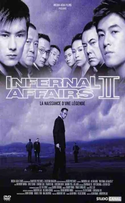 Infernal affairs 2