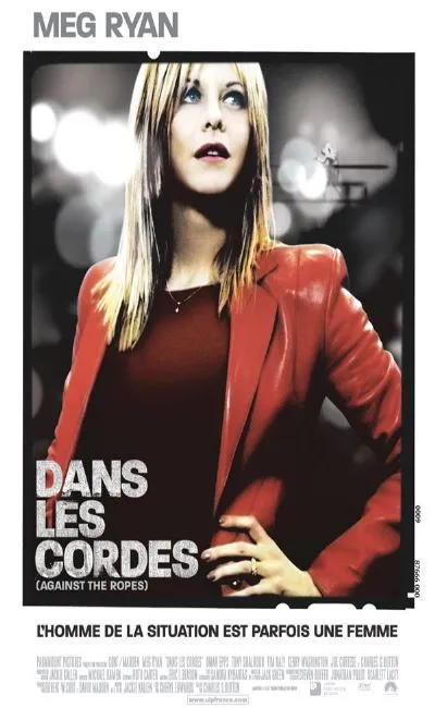 Dans les cordes (2004)