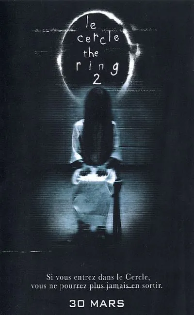 Le cercle - The ring 2