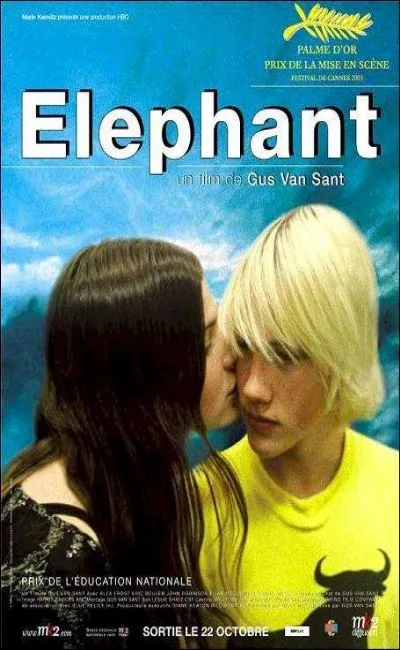 Elephant (2003)