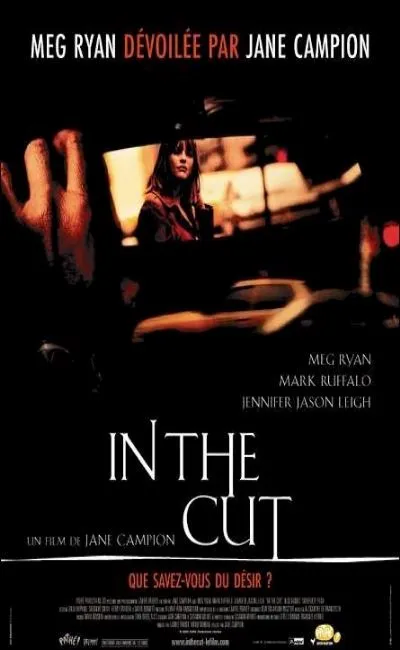 In the cut (2003)