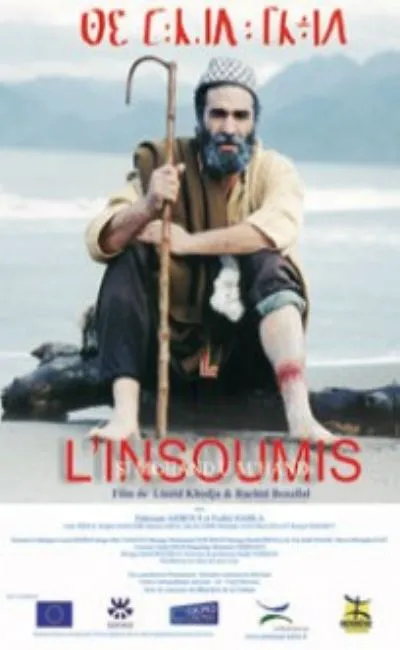 Si Mohand u m'hand l'insoumis