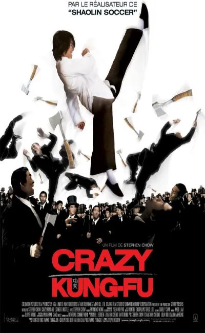 Crazy Kung-fu (2005)