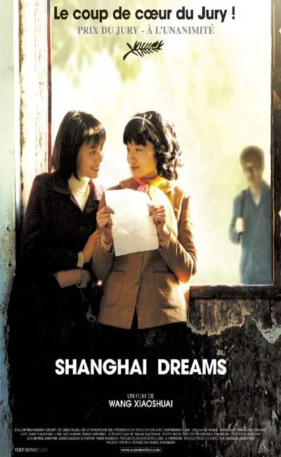 Shanghaï dreams (2006)