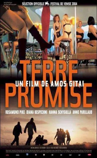 Terre promise (2005)