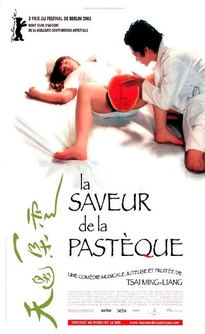 La saveur de la pastèque