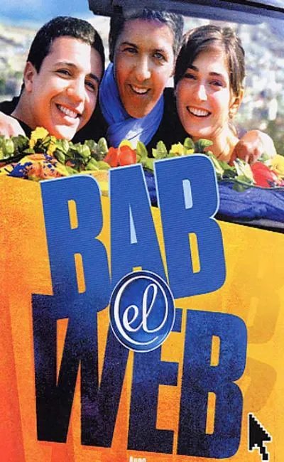 Bab el web (2005)