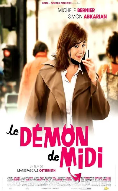 Le démon de midi (2005)