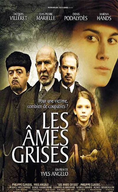 Les âmes grises (2005)