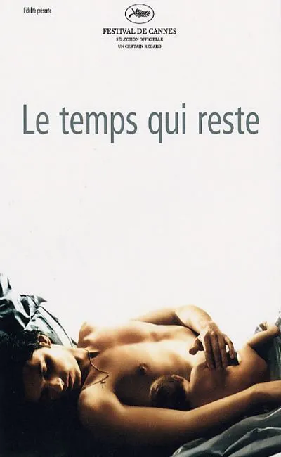 Le temps qui reste (2005)