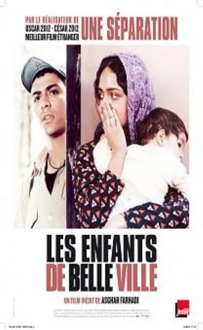 Les enfants de Belle Ville (2012)