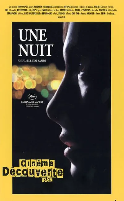 Une nuit (2006)