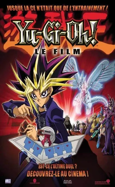 Yu-Gi-Oh (2004)