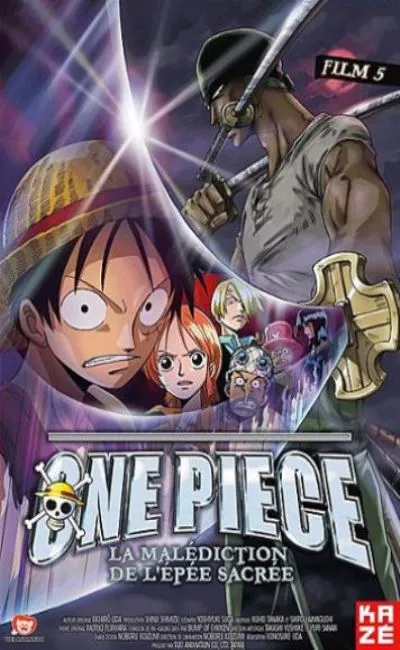 One Piece : La malédiction de l'épée sacrée