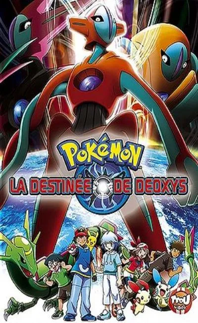 Pokémon : La destinée de Deoxys