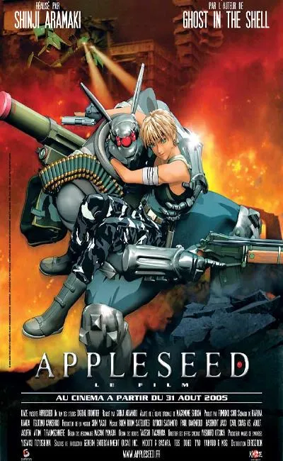 Appleseed (2005)