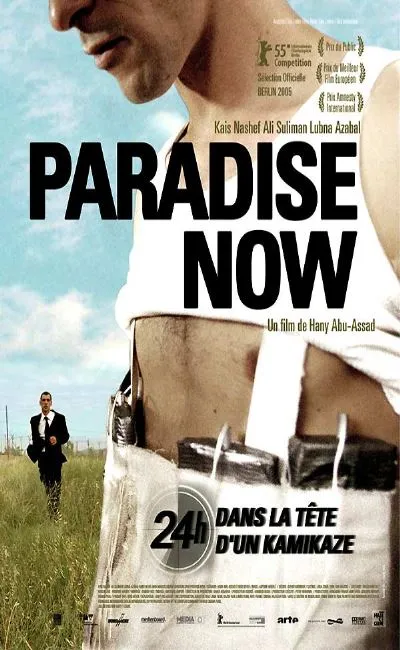 Paradise now (2005)