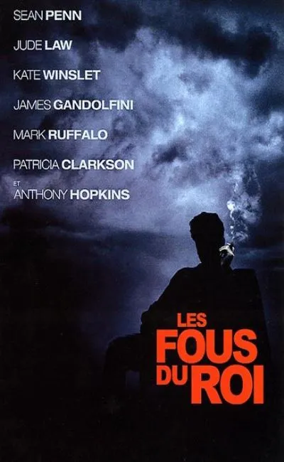 Les fous du roi (2006)