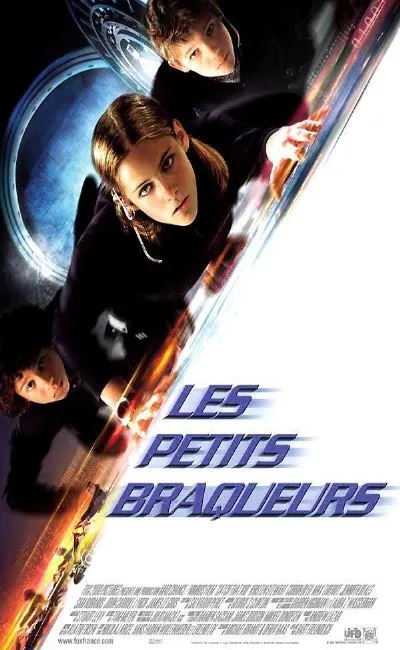 Les petits braqueurs