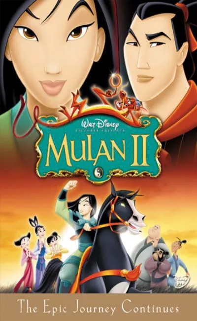 Mulan 2 : La mission de l'empereur