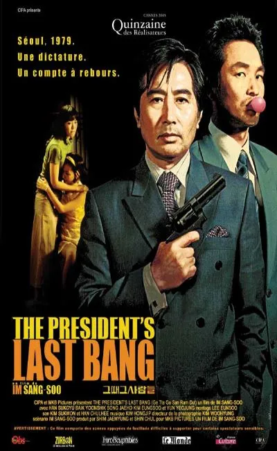 The president's last bang