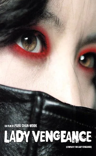 Lady vengeance (2005)