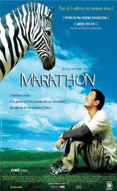 Marathon (2006)