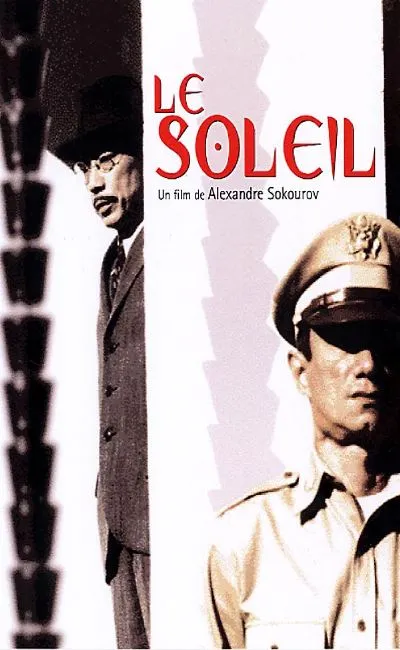 Le soleil (2006)