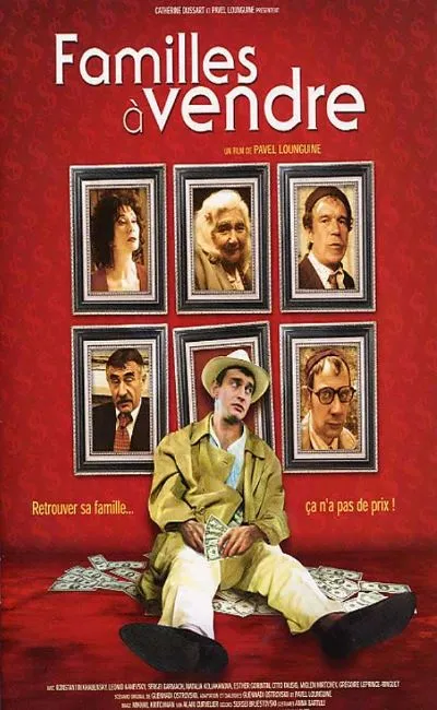 Familles à vendre (2006)