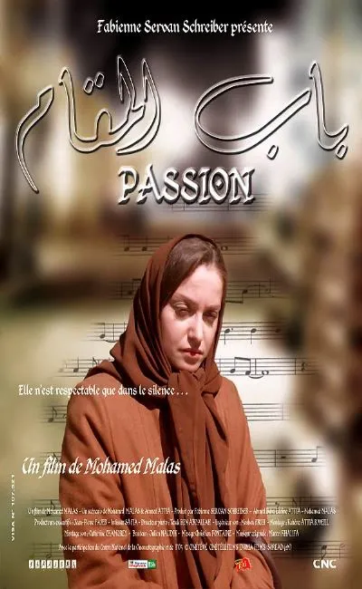 Passion