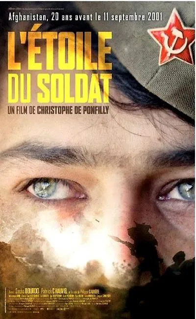 L'étoile du soldat