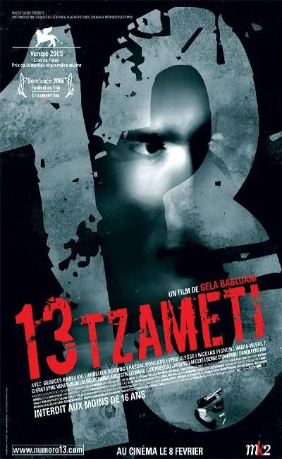 13 tzameti (2006)