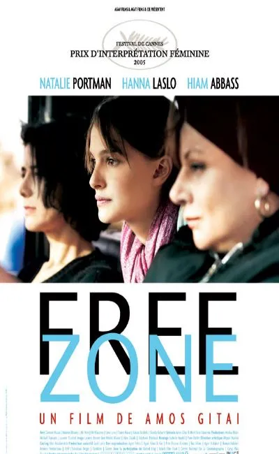 Free zone