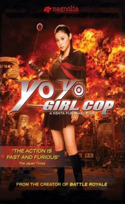 Tokyo girl cop