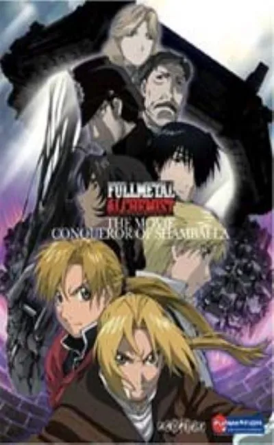 Fullmetal Alchemist - Conqueror of Shamballa