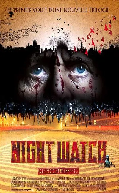 Night watch