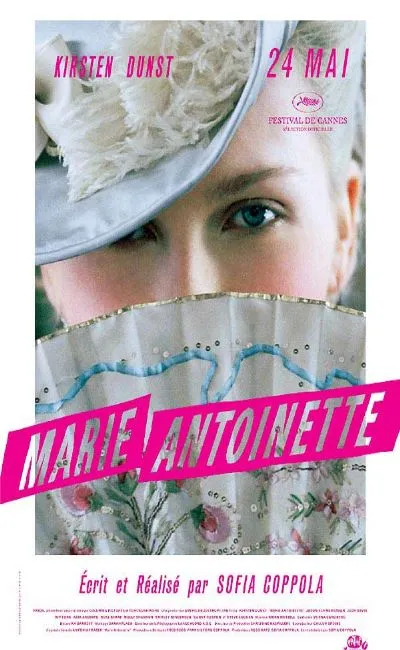 Marie-Antoinette (2006)