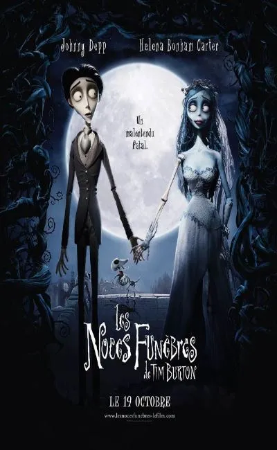 Les noces funèbres (2005)