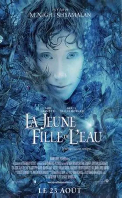 La jeune fille de l'eau (2006)