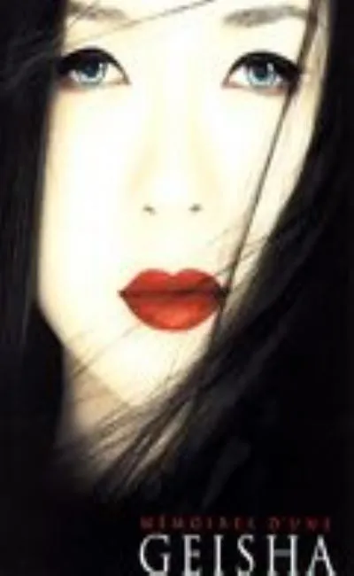 Mémoires d'une geisha (2006)