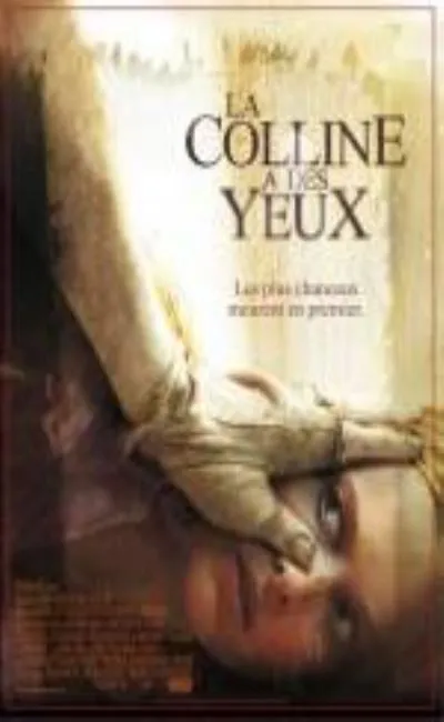 La colline a des yeux (2006)