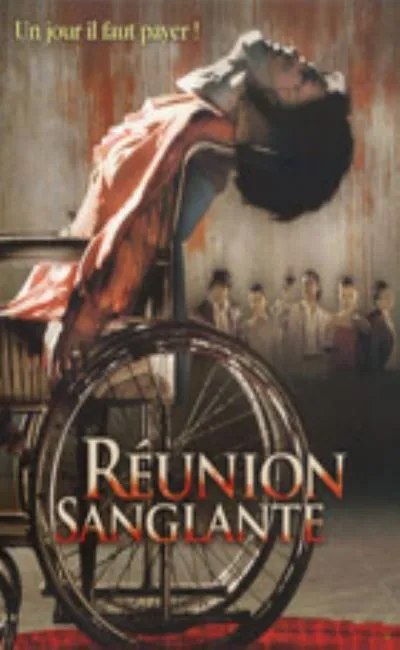 Réunion sanglante (2007)