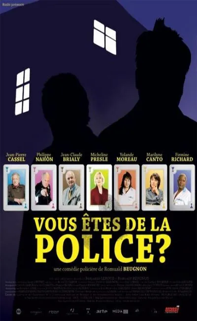 Vous êtes de la police ? (2007)
