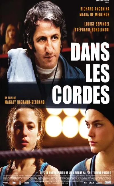 Dans les cordes (2007)