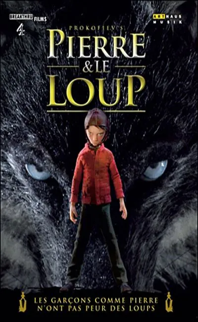 Pierre et le loup (2009)