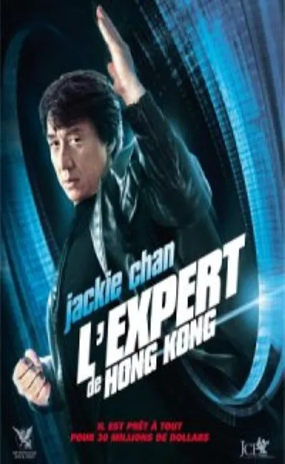 L'expert de Hong Kong