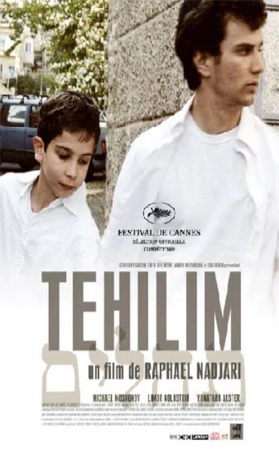 Tehilim (2007)