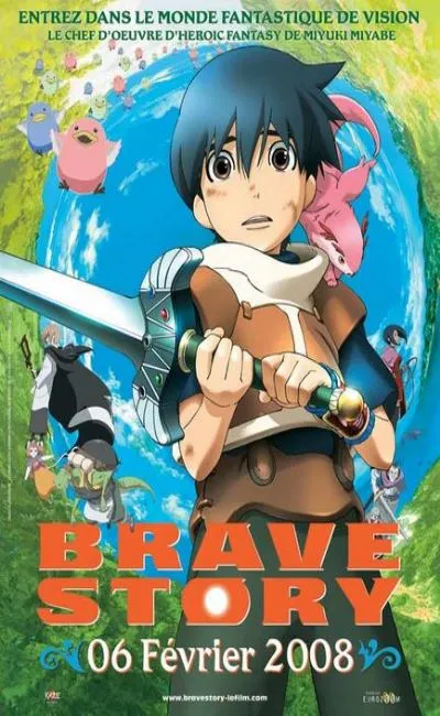 Brave Story (2008)