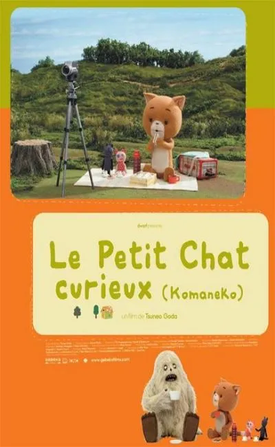 Le petit chat curieux Komaneko