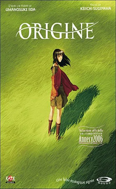 Origine (2006)